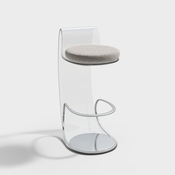 Modern bar chair