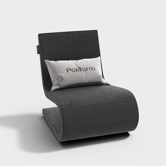 Modern Poliform Lounge Chair