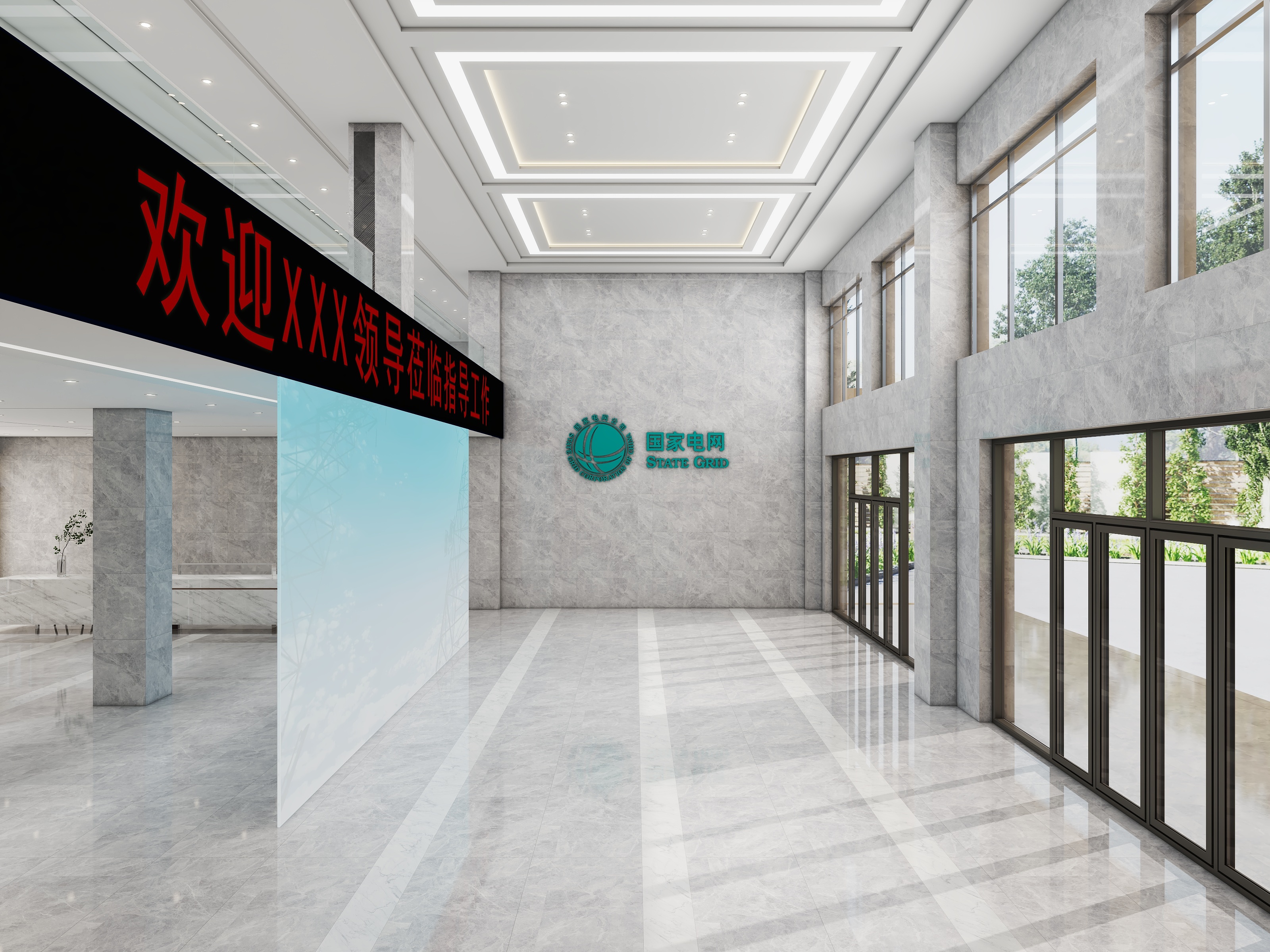 A晴呀-大厅-装修设计方案