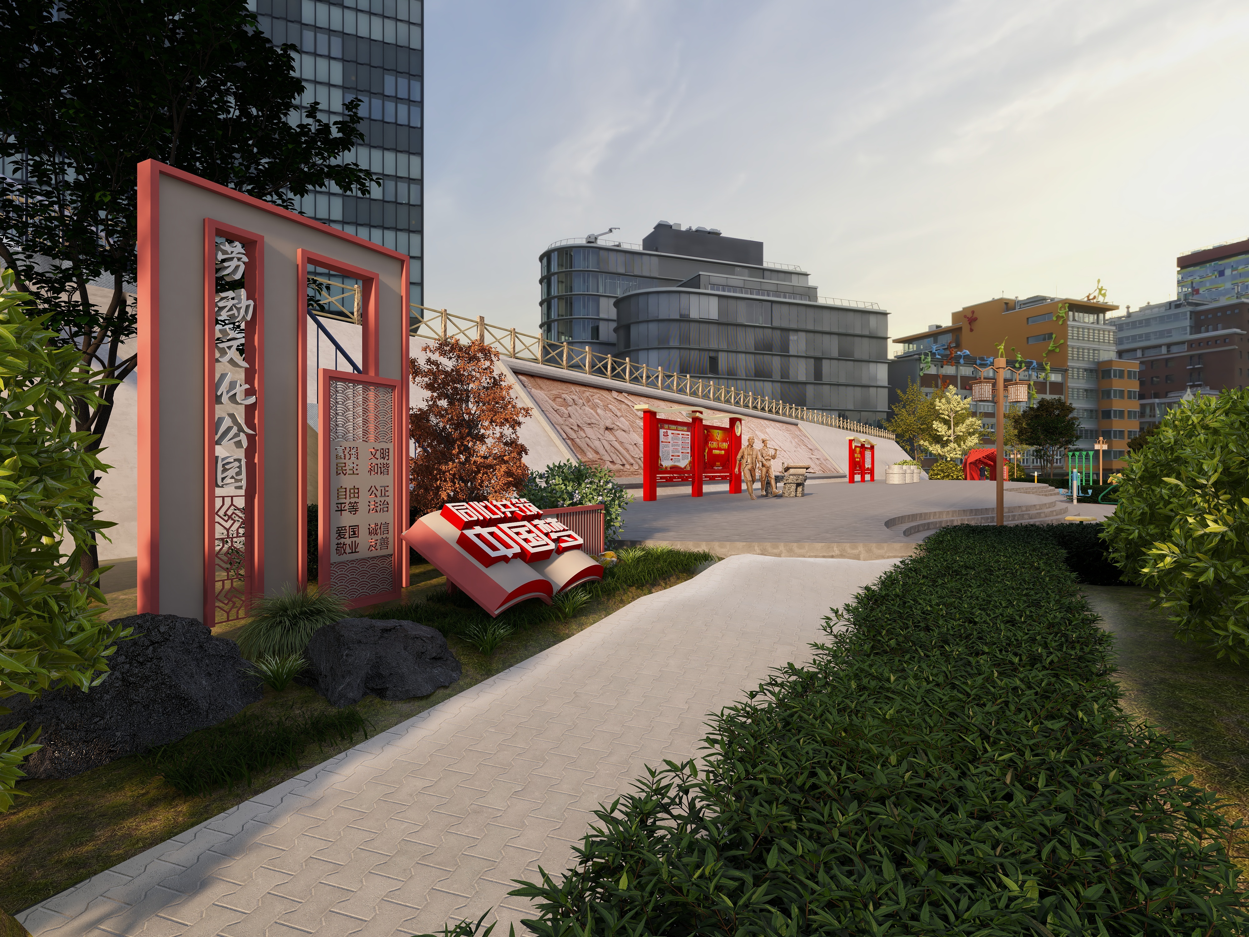 觅境设计工作室-劳动者公园3-装修设计方案