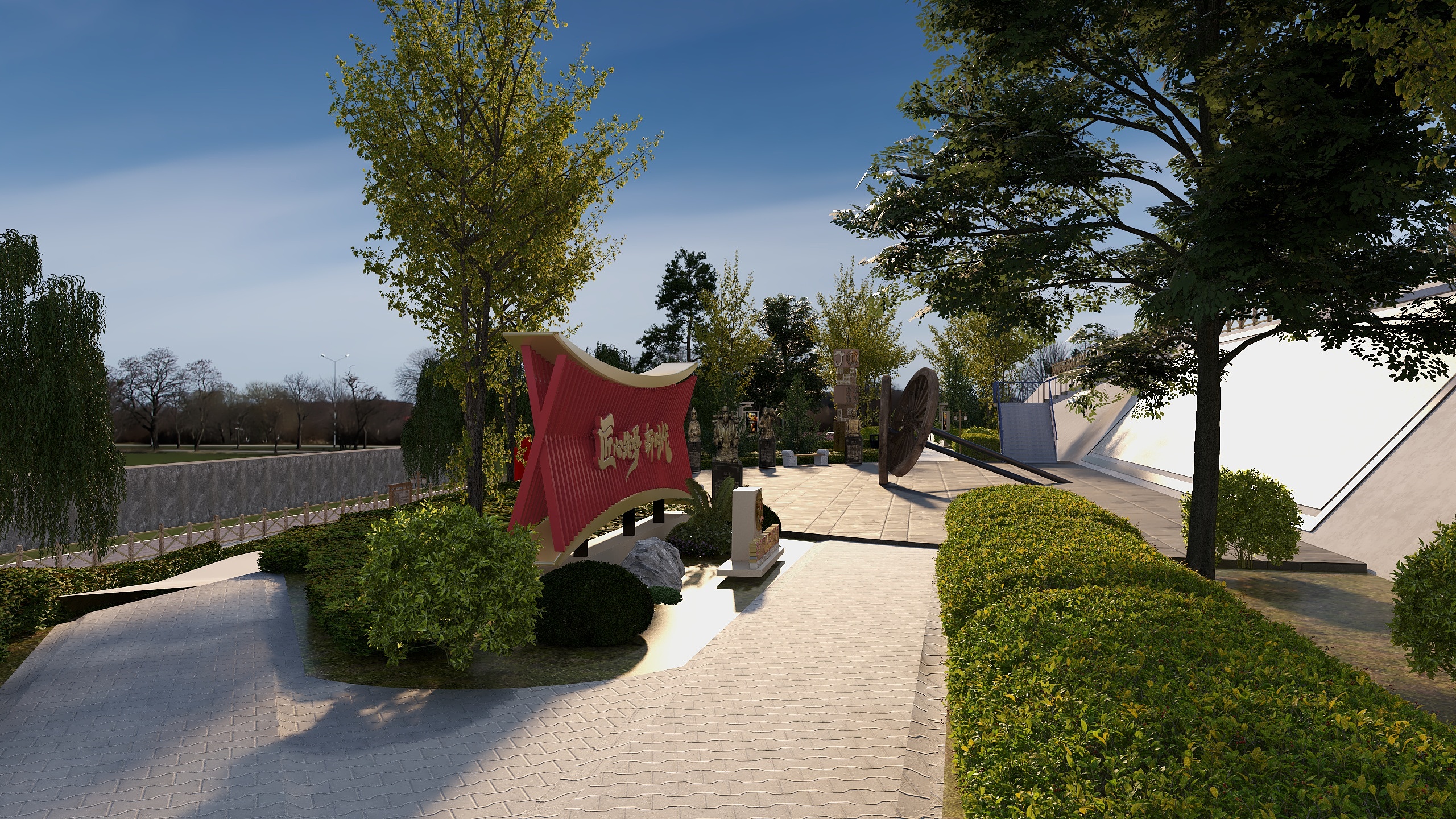 觅境设计工作室-劳动者公园1-装修设计方案