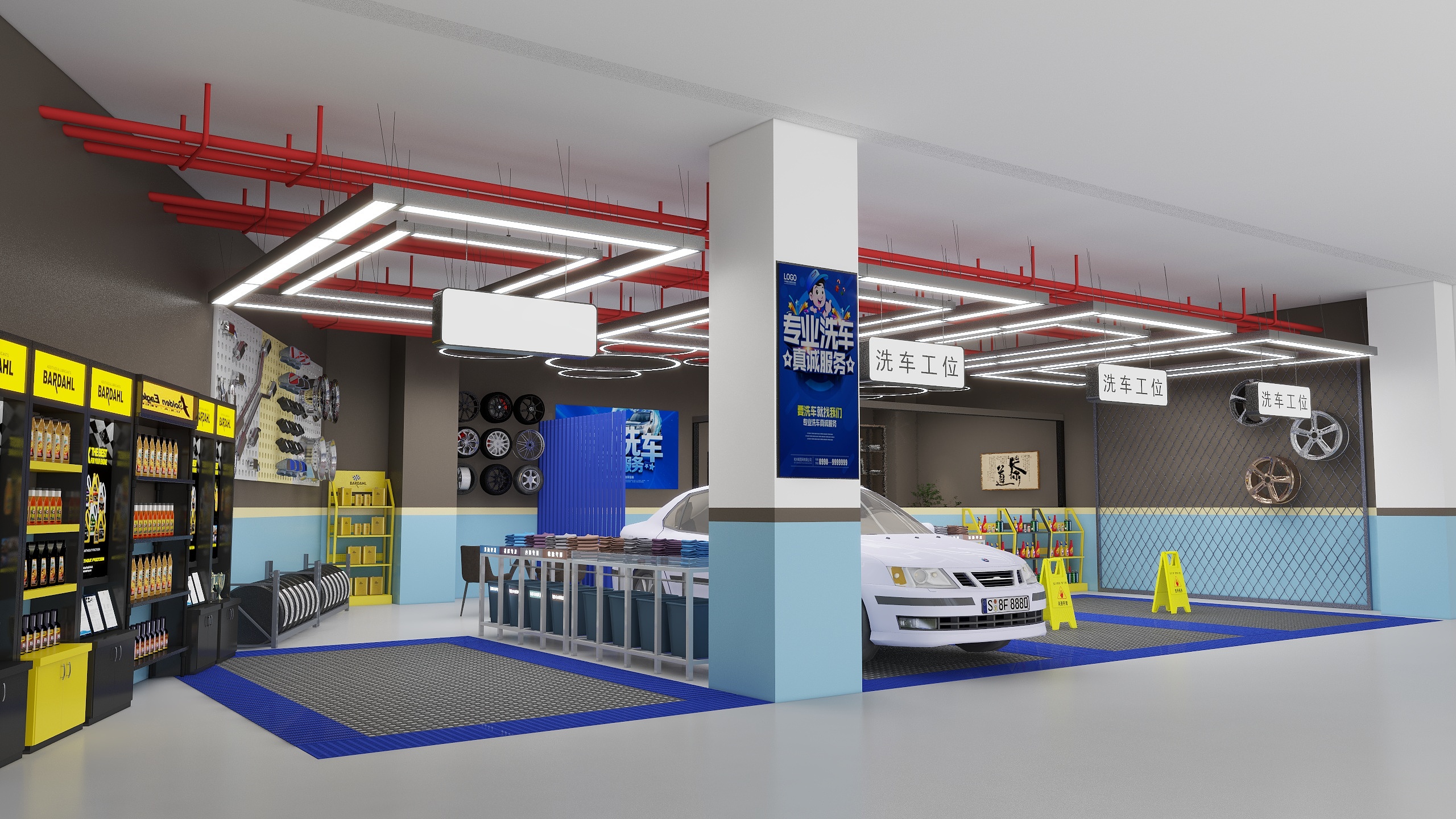 xzhuan-修车店-装修设计方案