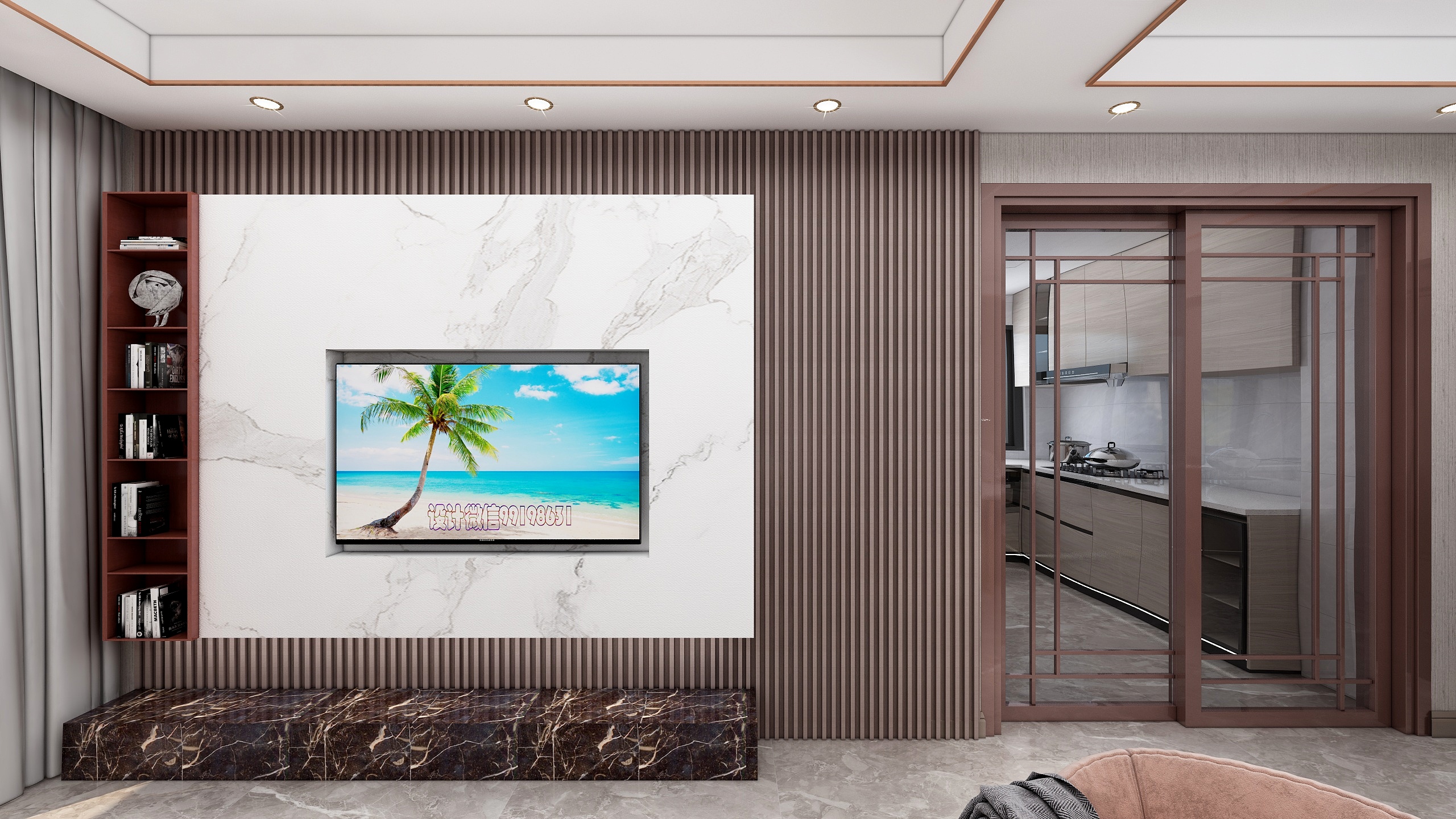 辰尚设计-鹏达雅苑两室现代风格-装修设计方案