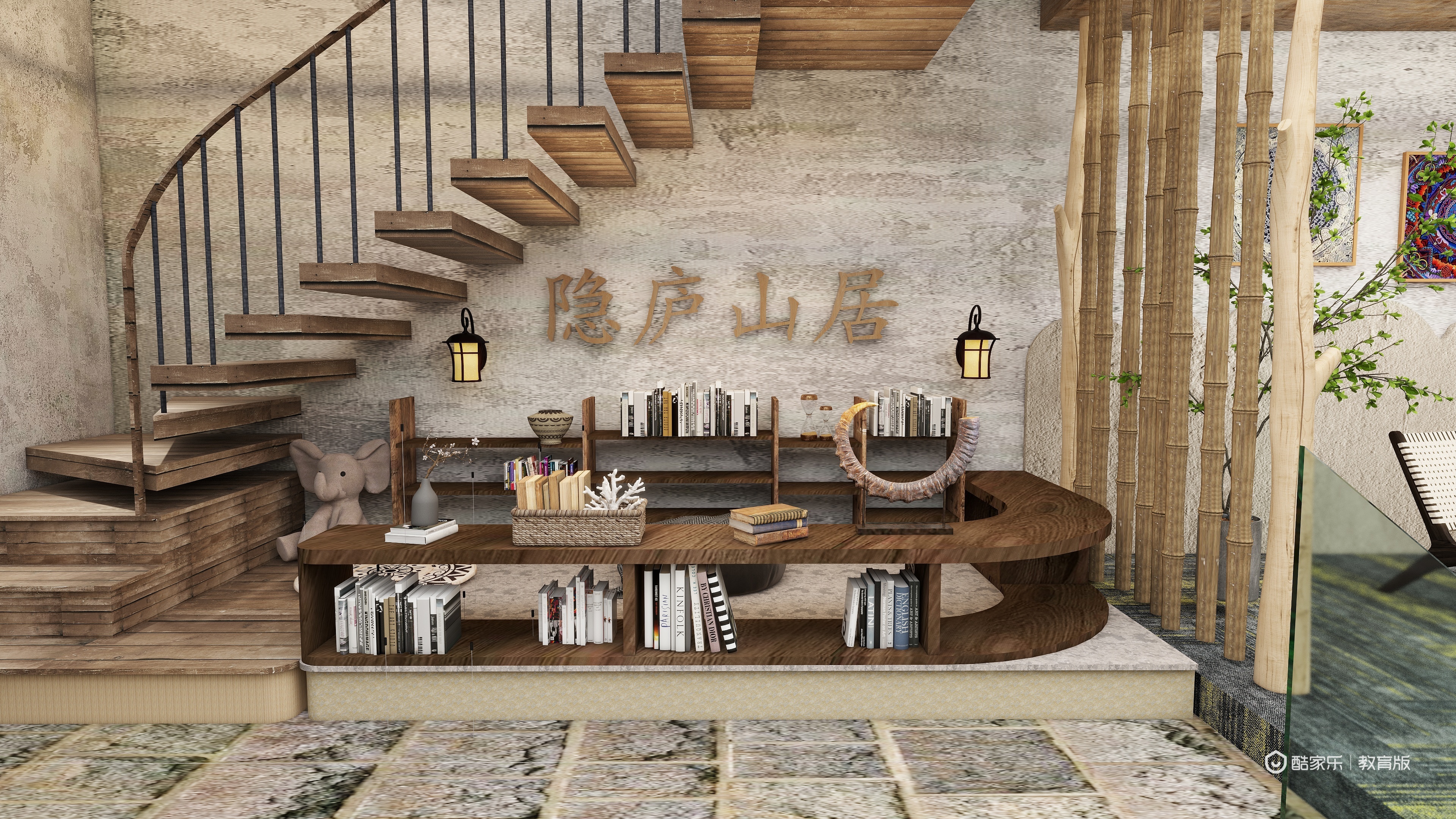 undefined-隐庐山居-特色民宿设计装修效果图