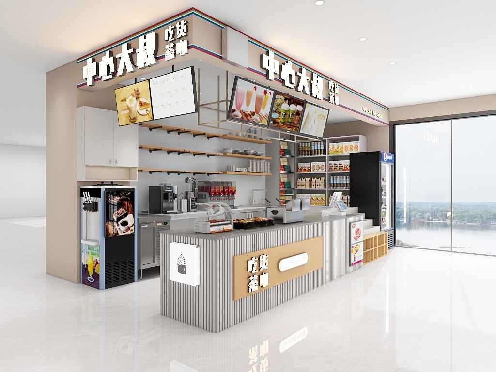 陈卓设计师-奶茶大叔方案-装修设计方案