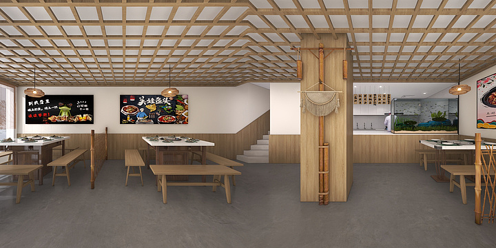 一介丨俗人-永川-美蛙鱼头-装修设计方案