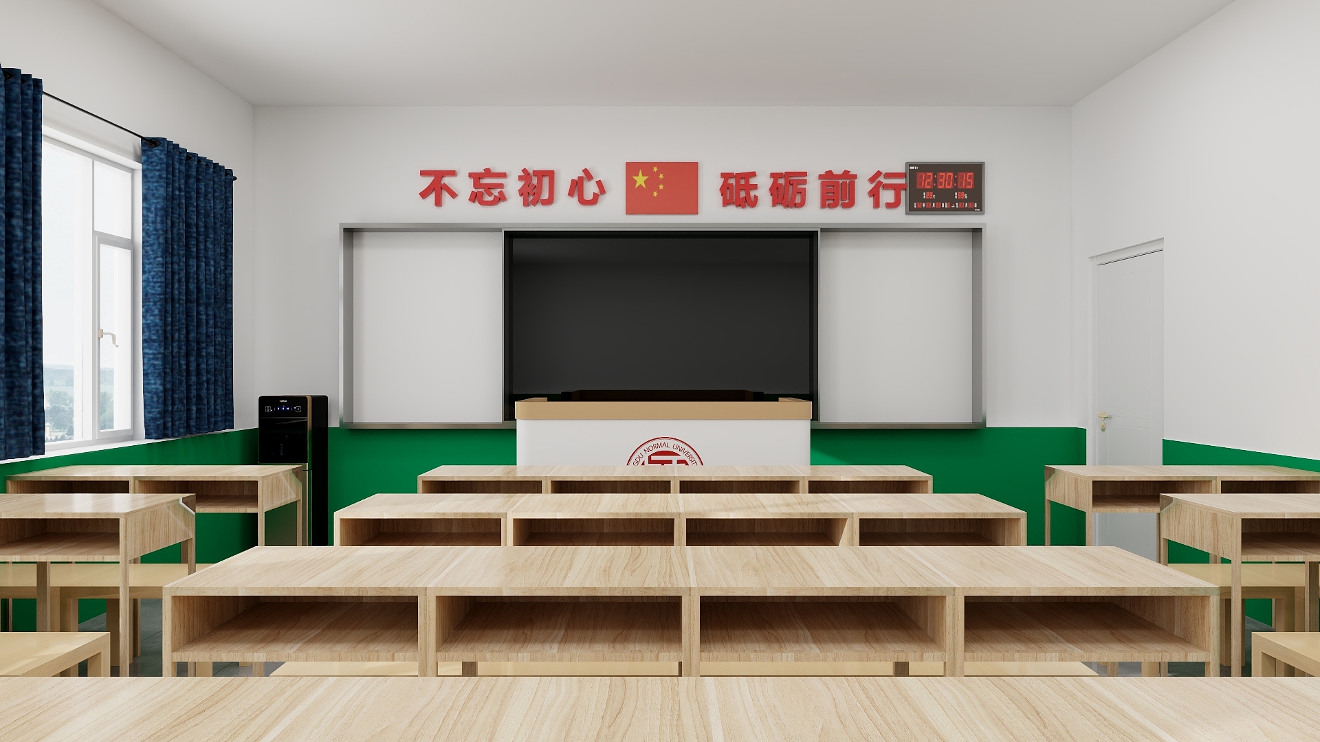 HopesrvZO-学校教室-装修设计方案