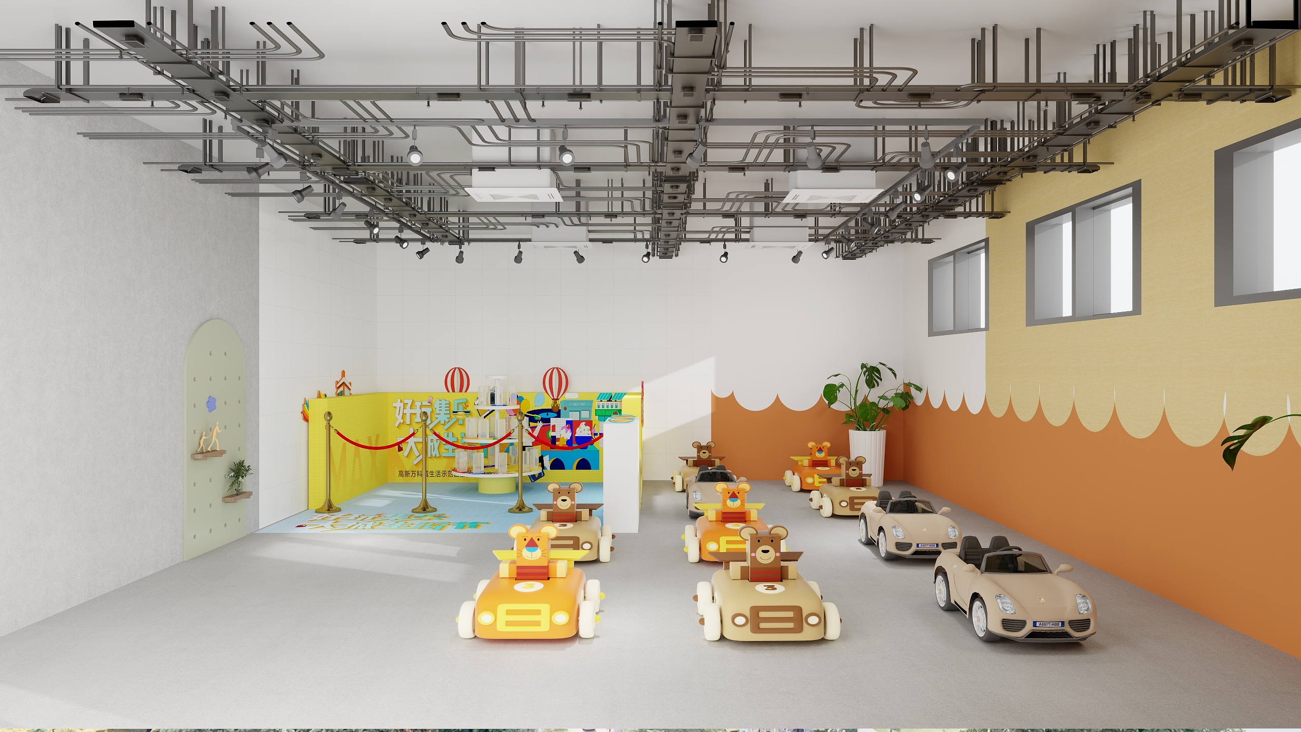 贰只羊-郑老师儿童智力装修-装修设计方案