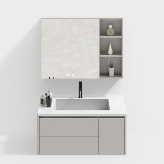 Modern bathroom cabinet