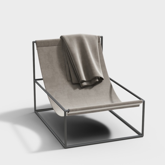 Modern Lounge Chair