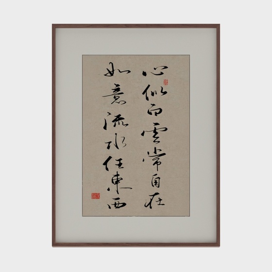 Chinese calligraphy decorative paintings