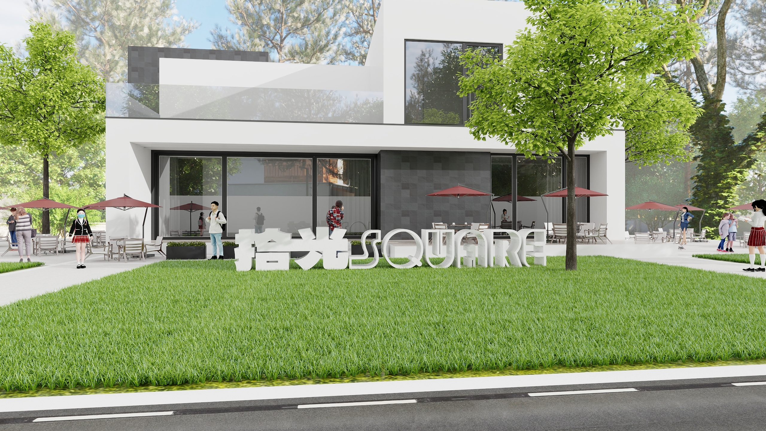 贵州清镇职教城创新创业园-贵工商-户外标识设计项目-装修设计方案