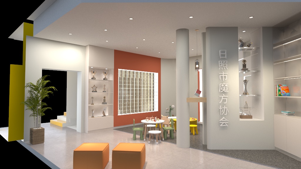 日照星海空间设计-魔方协会展厅-装修设计方案
