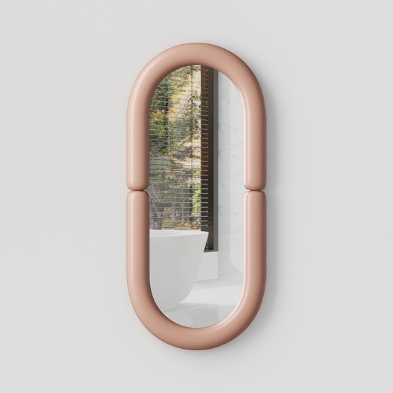 Modern Cream Wind mirror