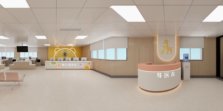 初夏GKRU-坎门卫生院预防接种-装修设计方案