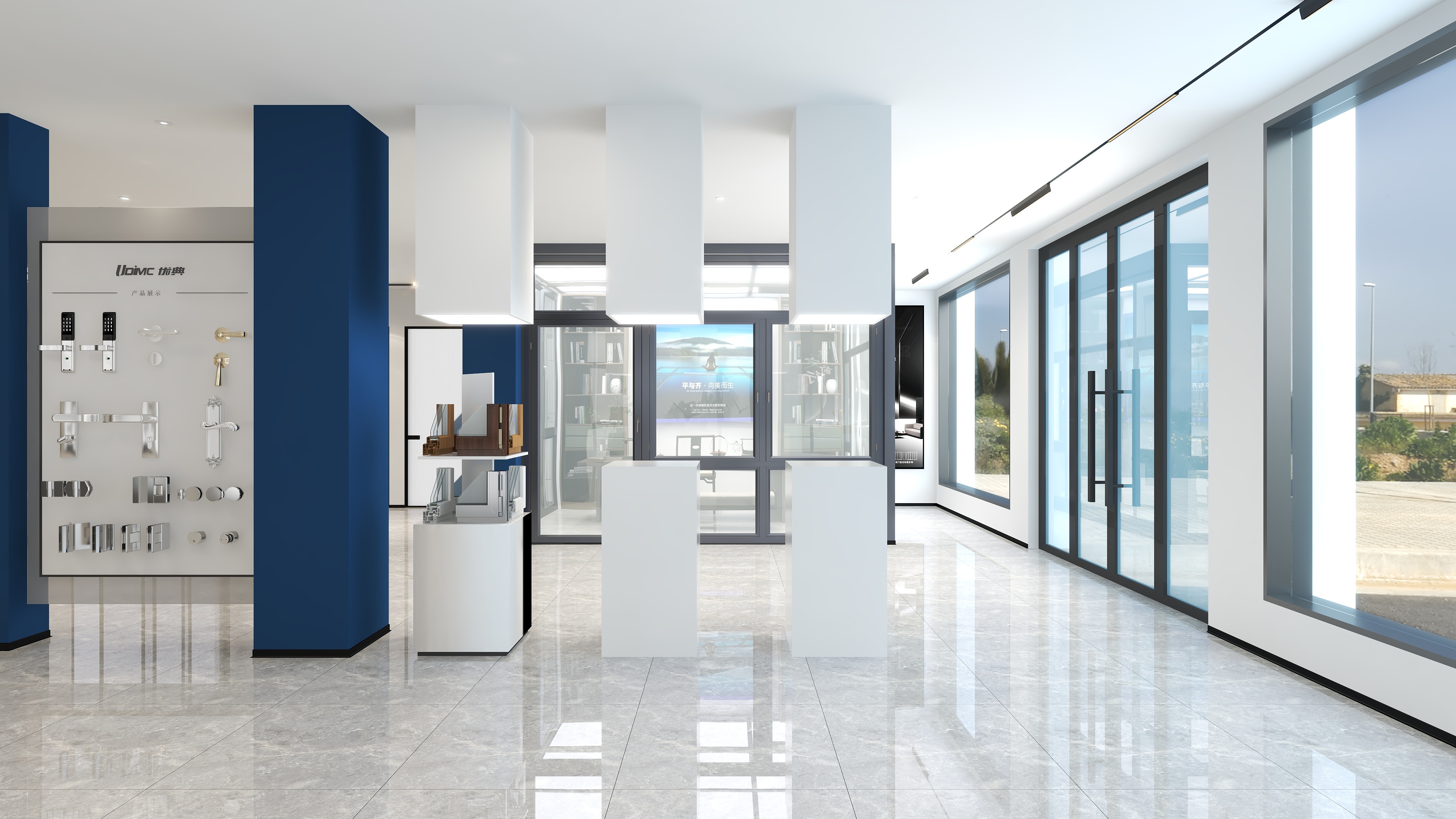 PDS有道设计-门窗专卖店-装修设计方案