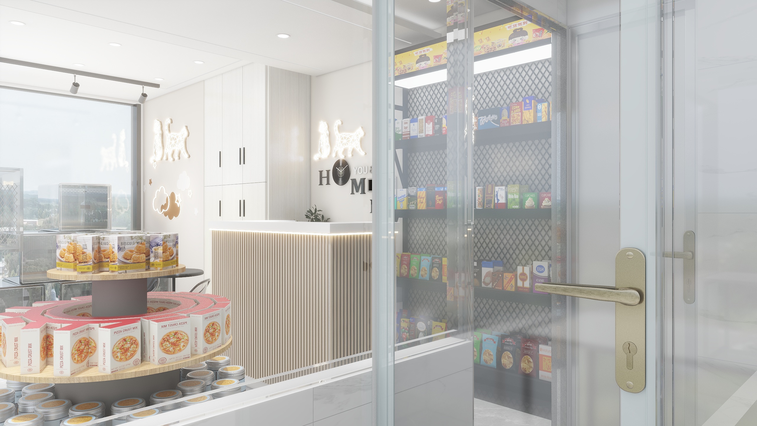 ASuperDesigner-宠物店1-装修设计方案