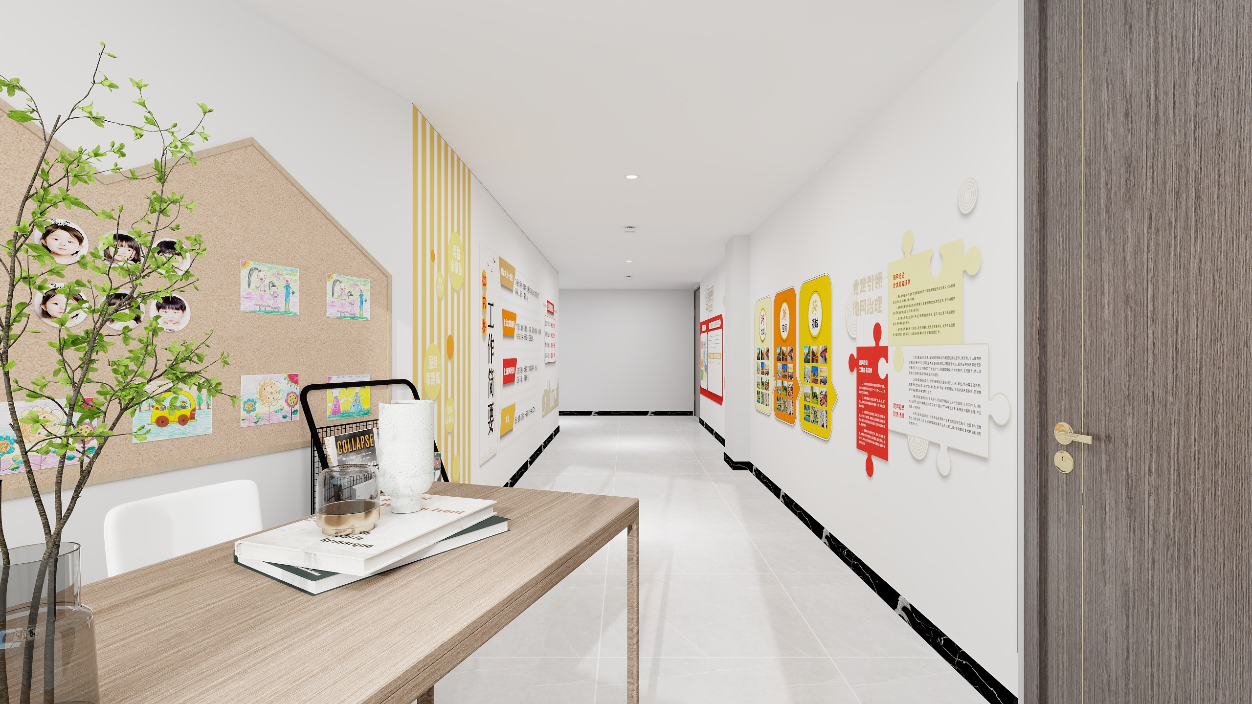 四川遥想未来科技有限公司-建兴路社区微网实格-装修设计方案