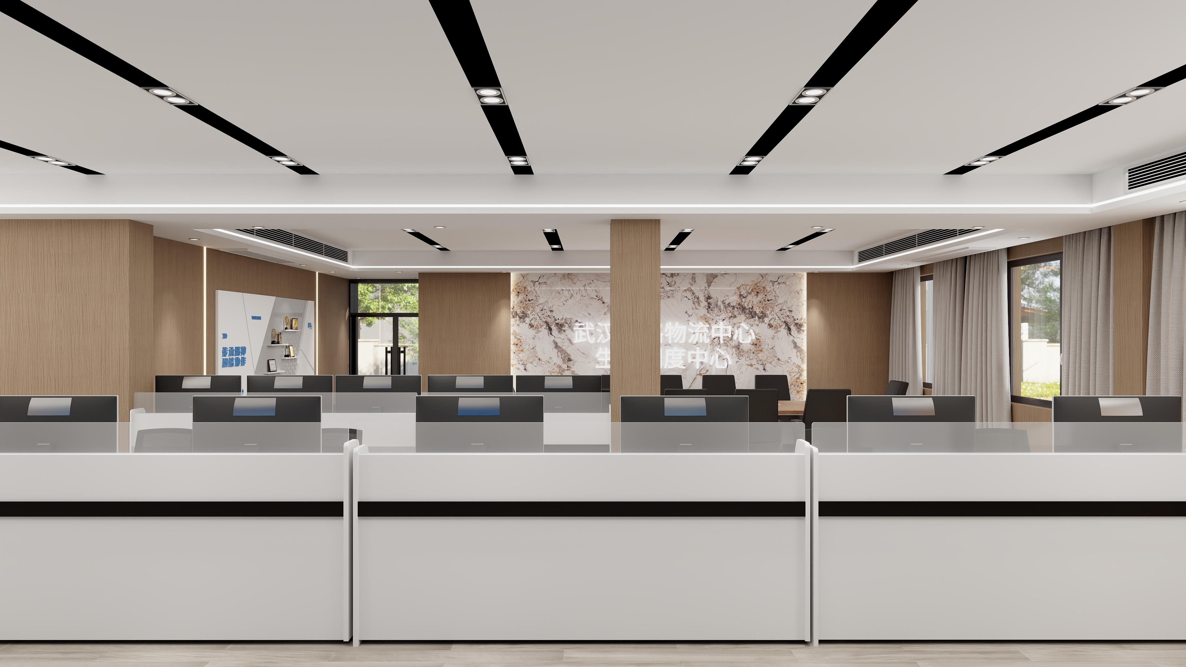 LHI设计-指挥中心(2)-装修设计方案