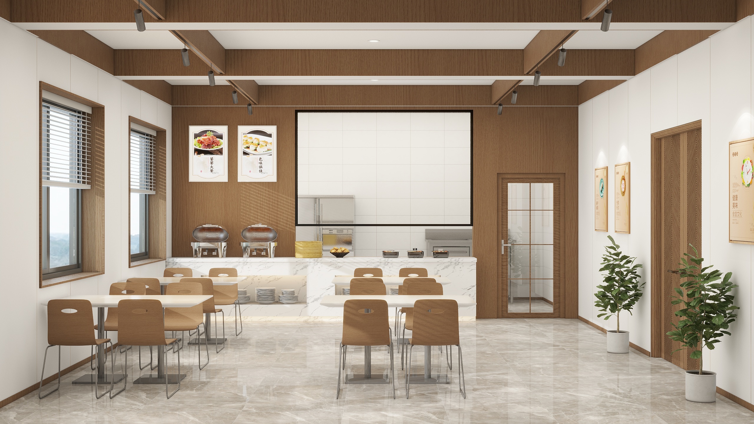 Arx-DESIGN-员工食堂--装修设计方案