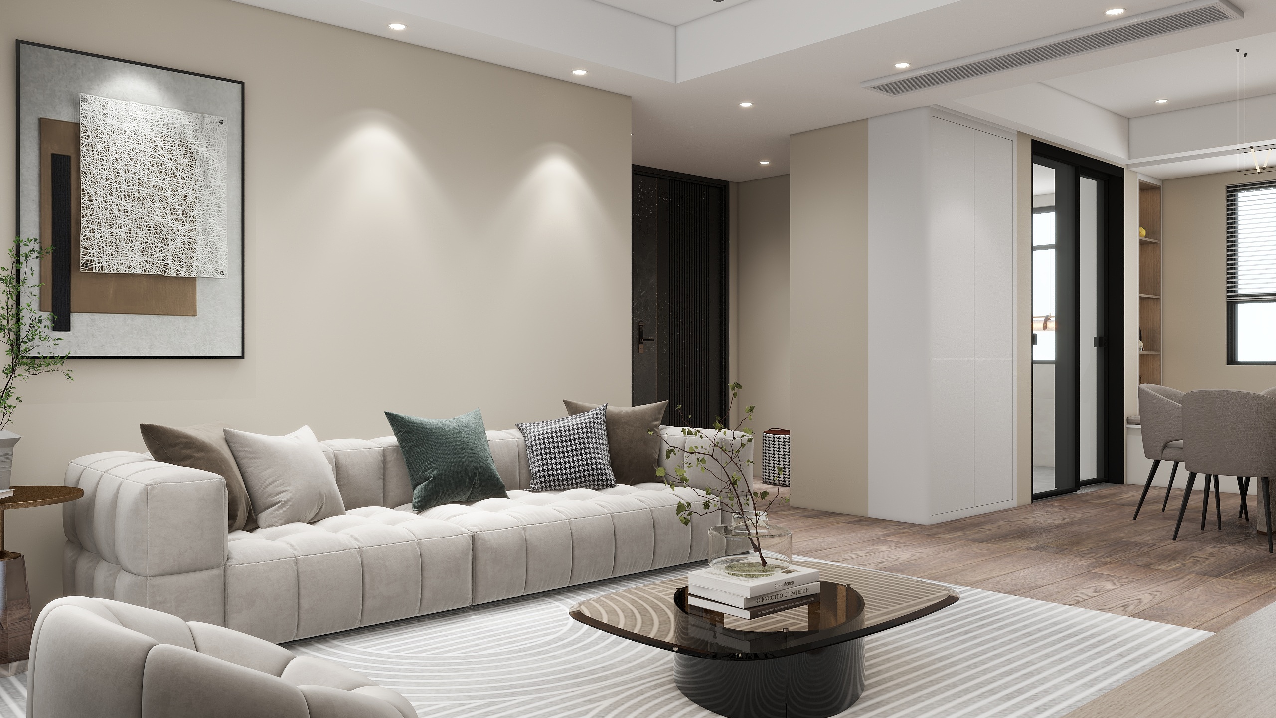 宜乐居智能家居-湖东未来128平4室-装修设计方案