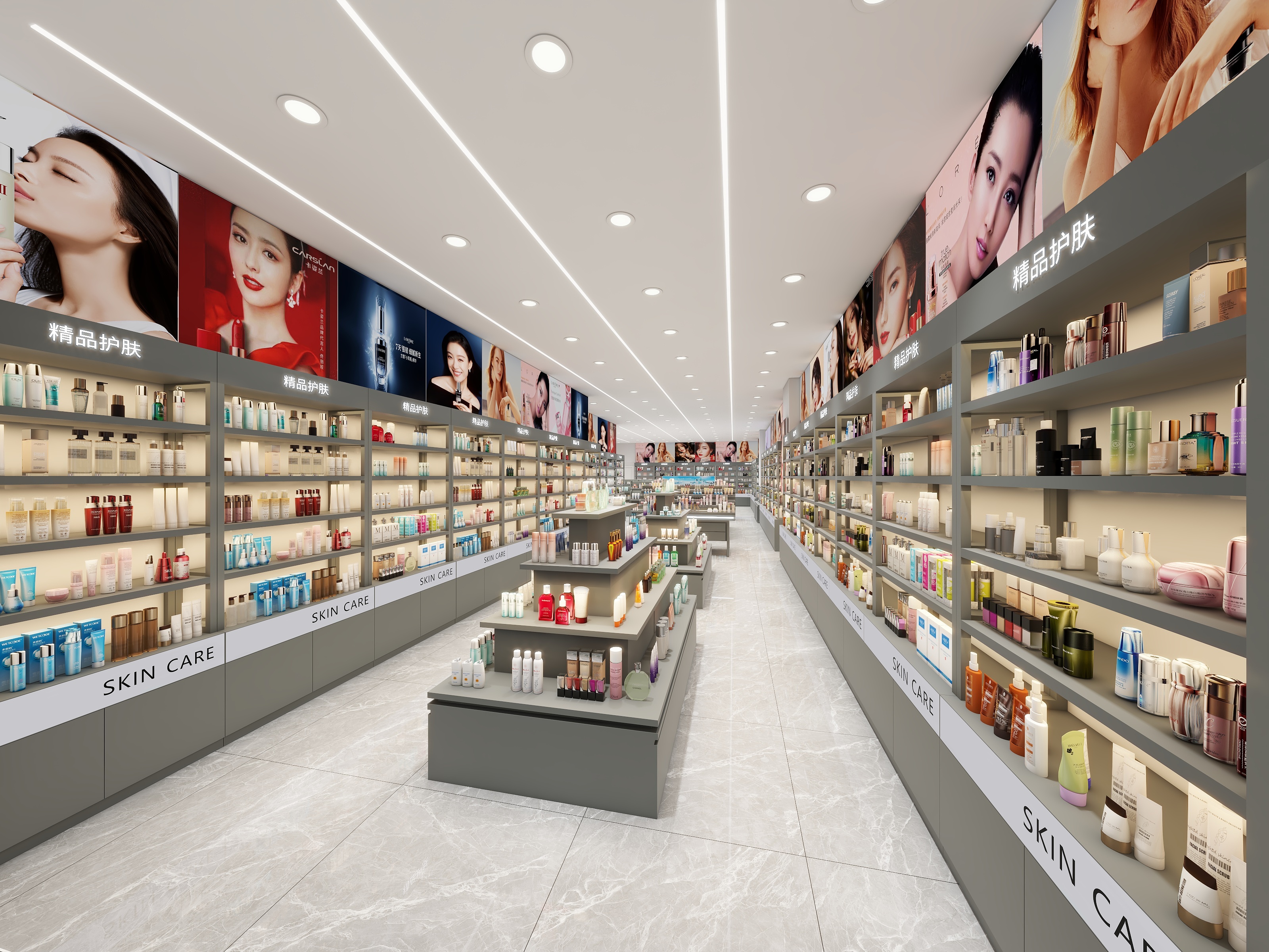 AF冰刀-化妆品店20231229AB-装修设计方案
