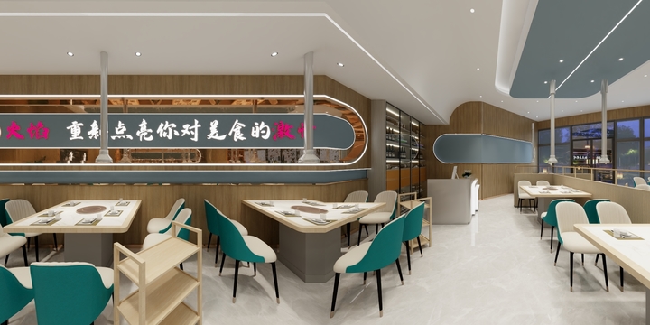 装饰@设计-未命名方案-装修设计方案