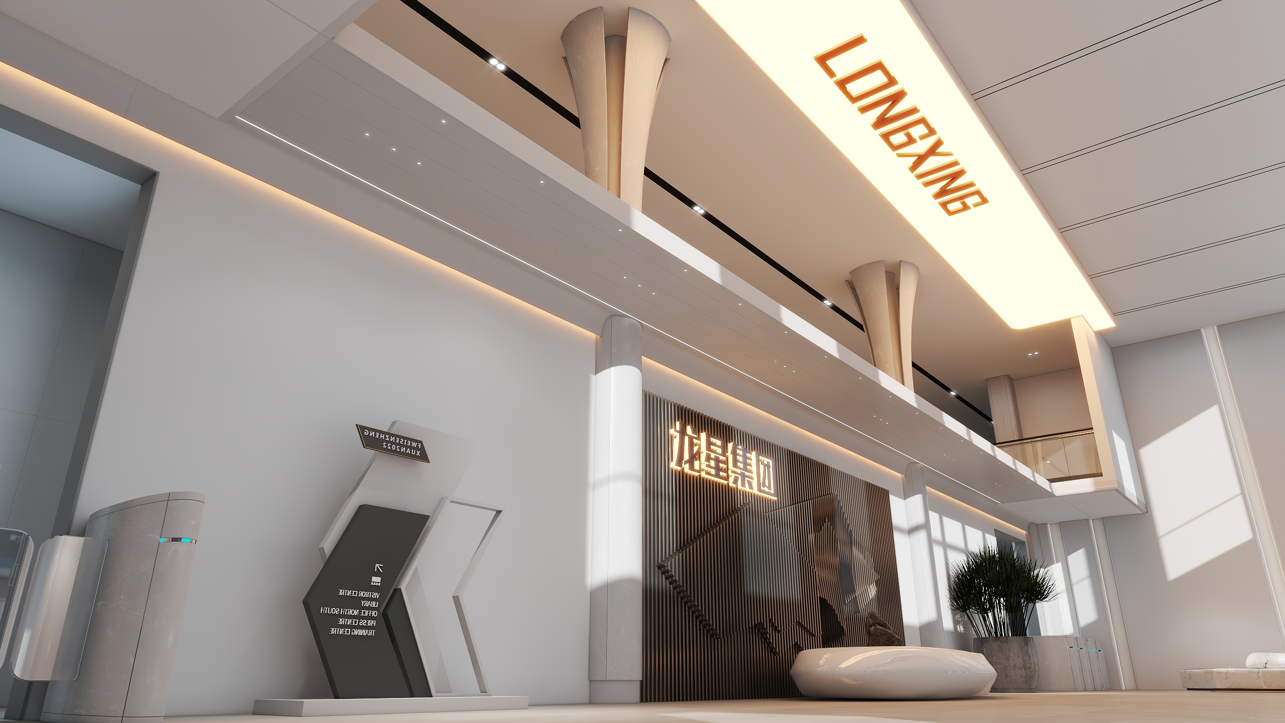 沙河壹格-办公大厅-装修设计方案