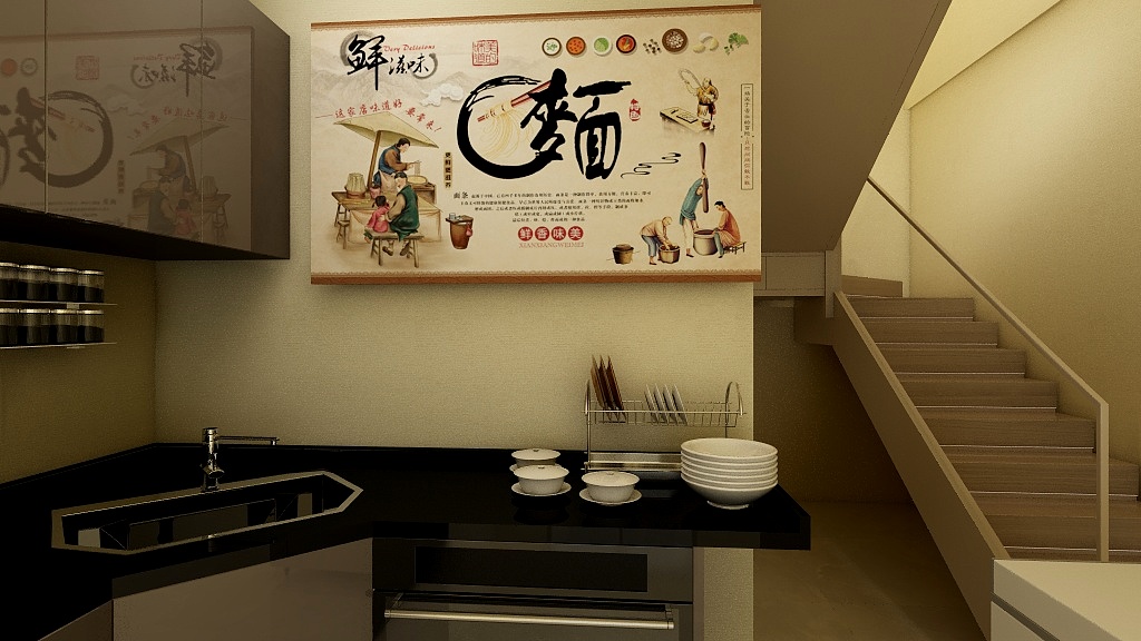 璀璨孤星0712-天汇龙城商铺B-装修设计方案