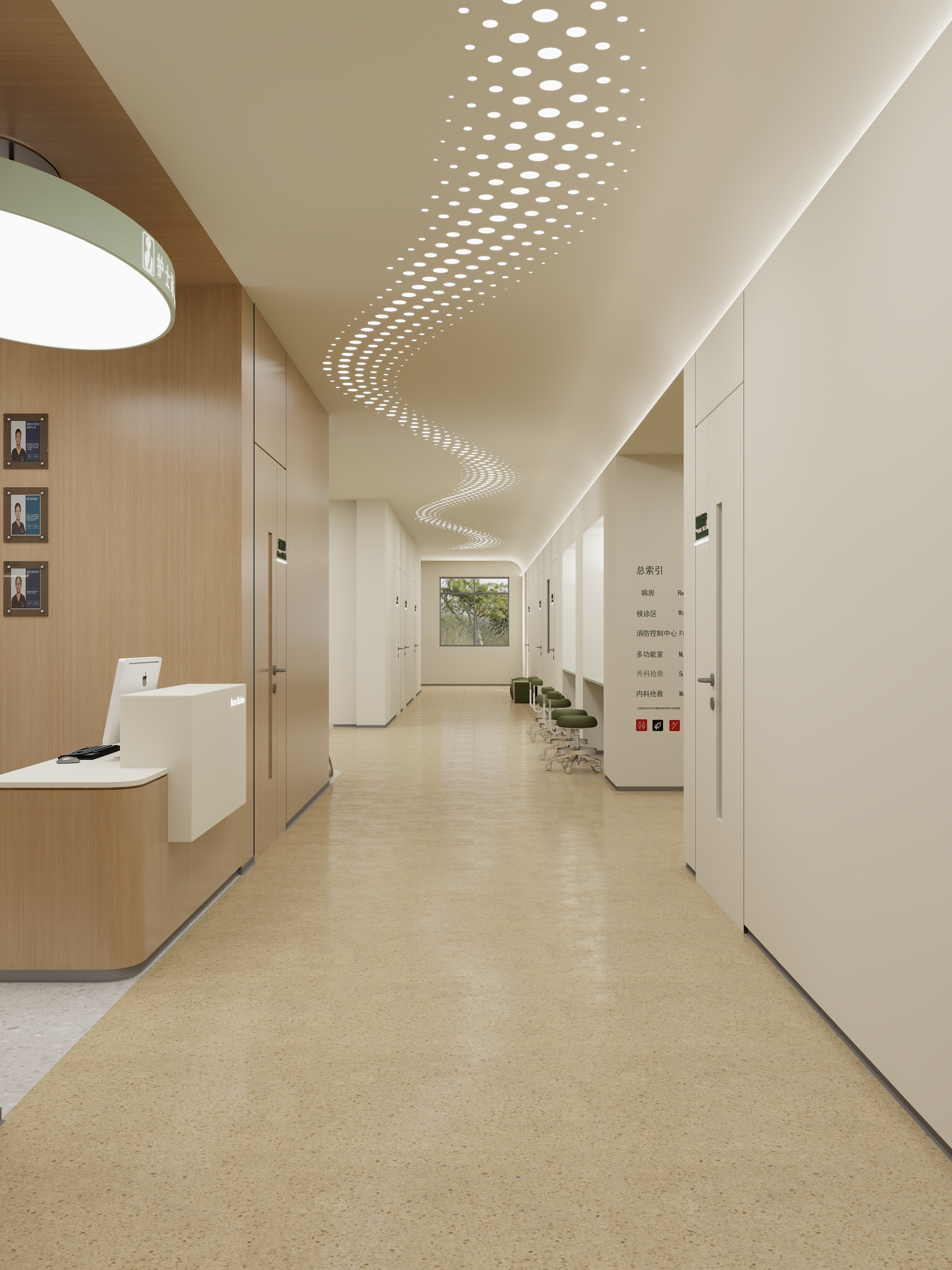 YuanNau-寇店一层-装修设计方案