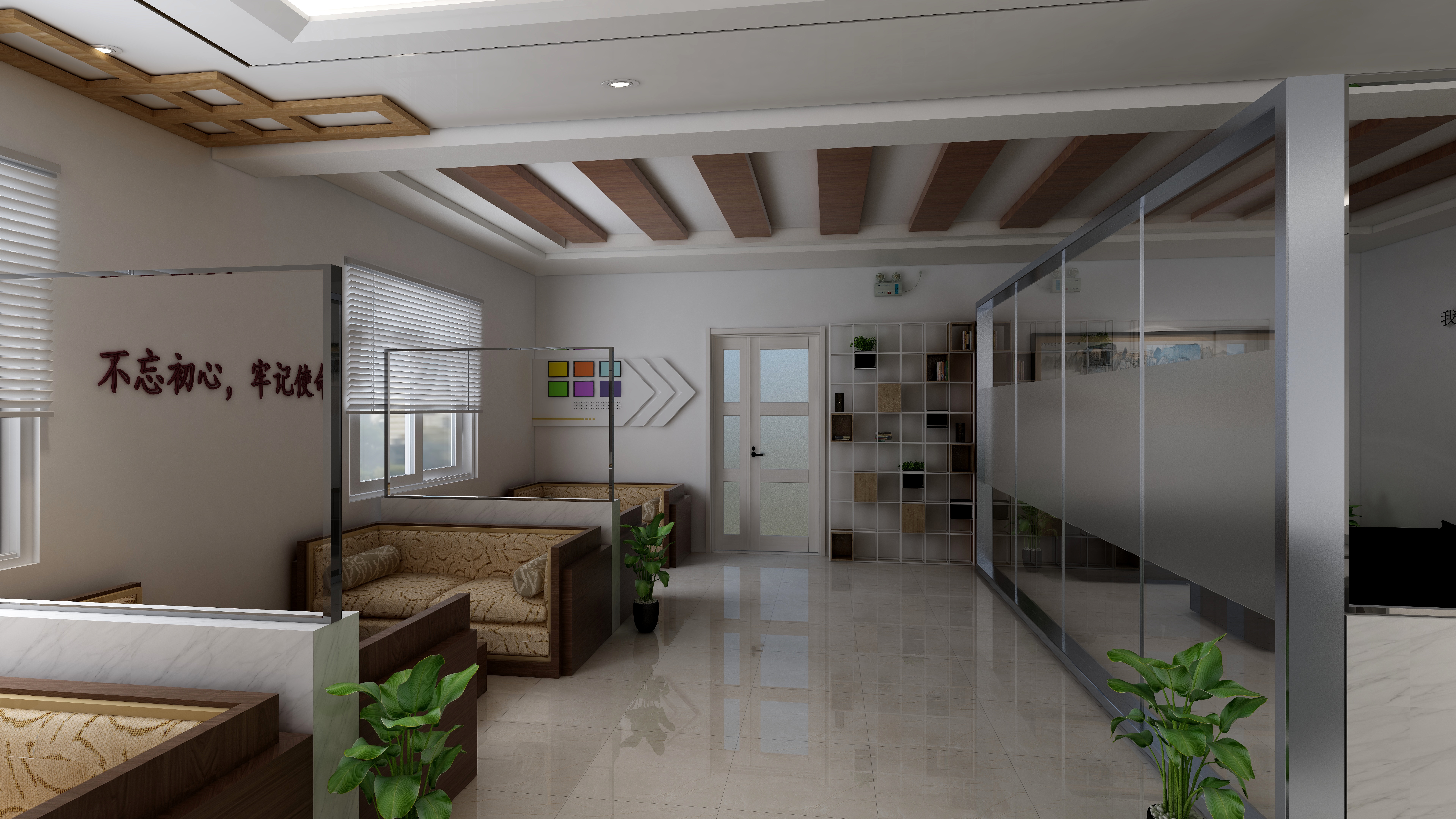 灵宝空间设计中心-驾校服务平台-装修设计方案