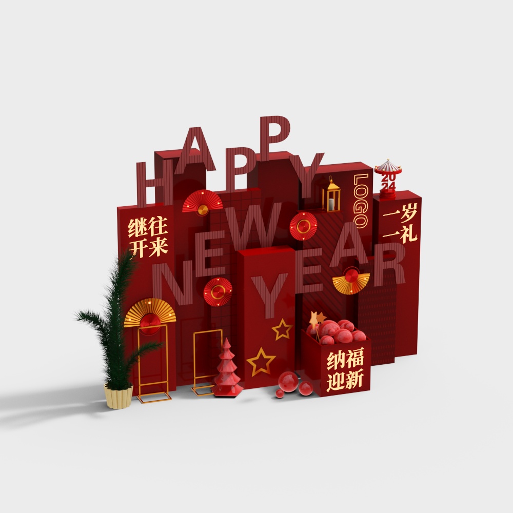 新年晚会美陈