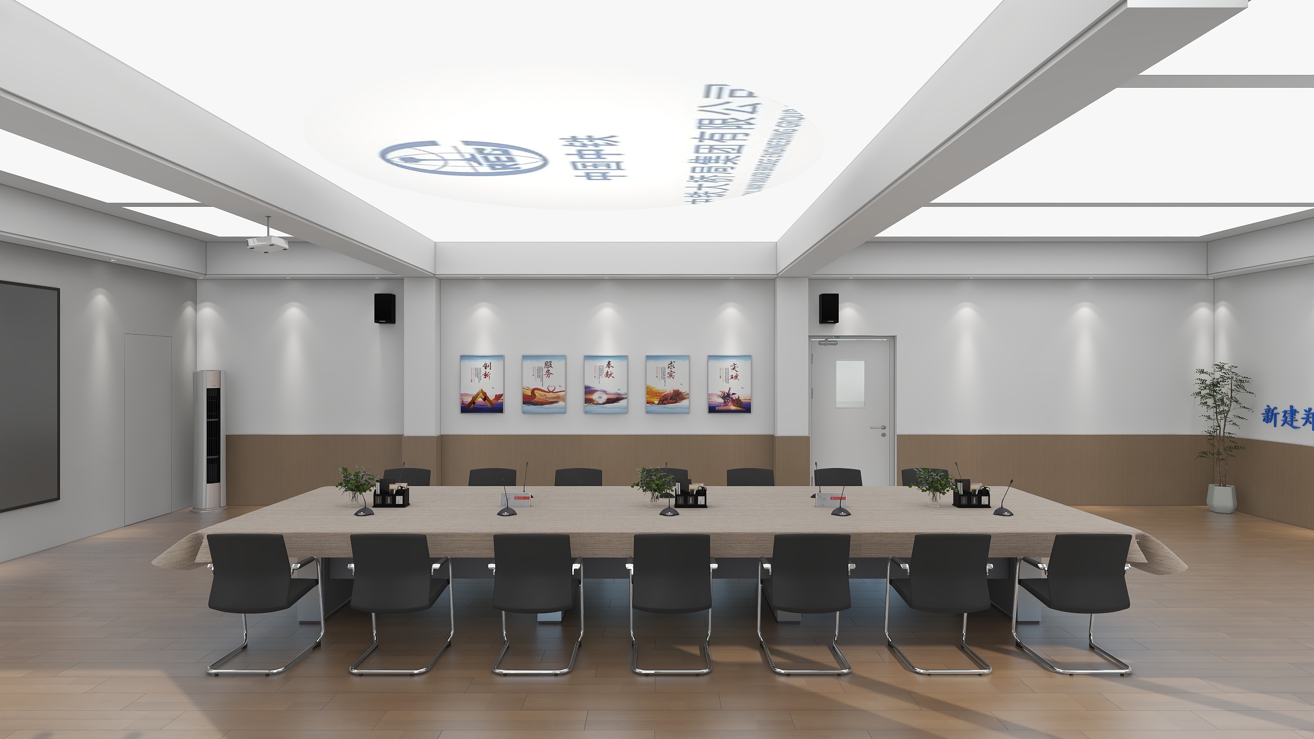 设计师丨賴帥強-中铁项目部办公室-装修设计方案