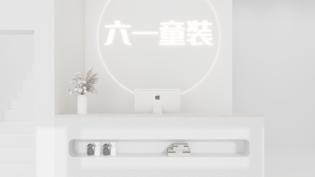 王靖杰-未命名方案-装修设计方案