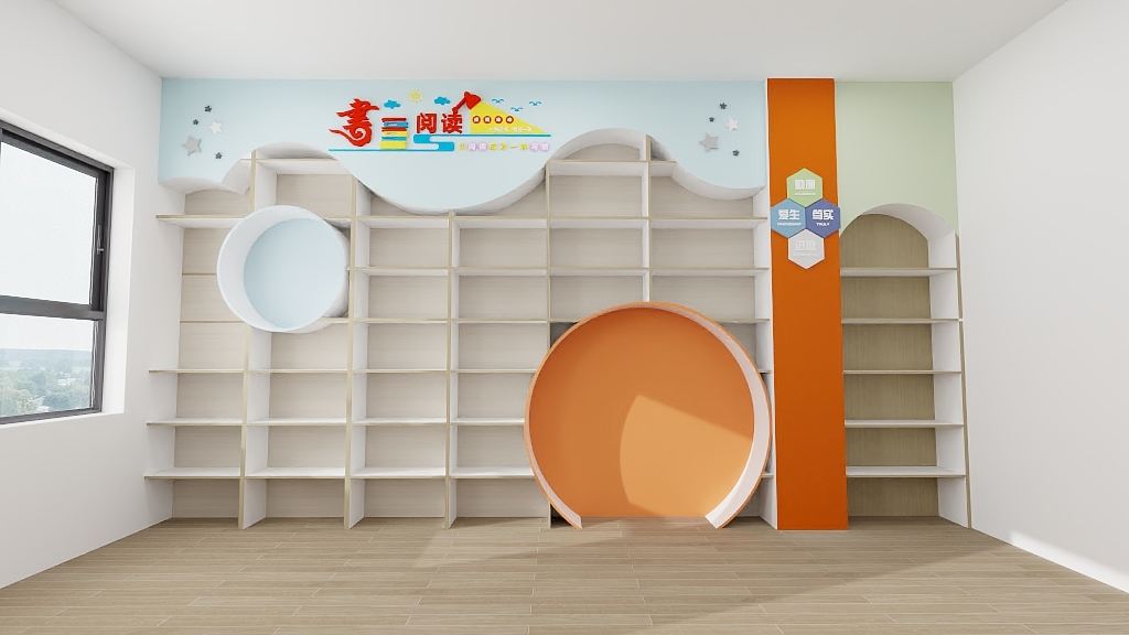 诚信赢天下OwVp-未命名方案-装修设计方案