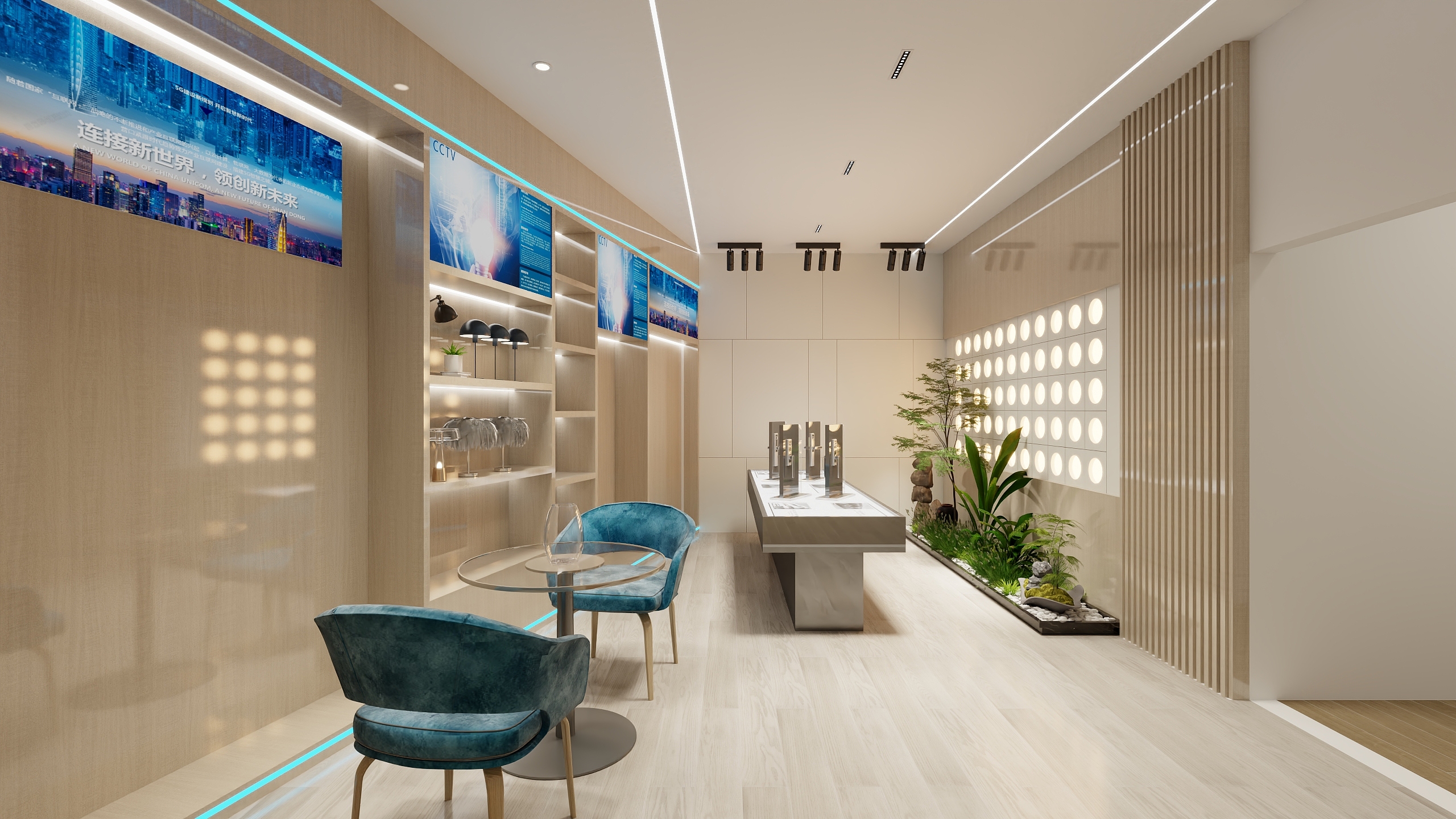 韦台甫-未命名方案-装修设计方案