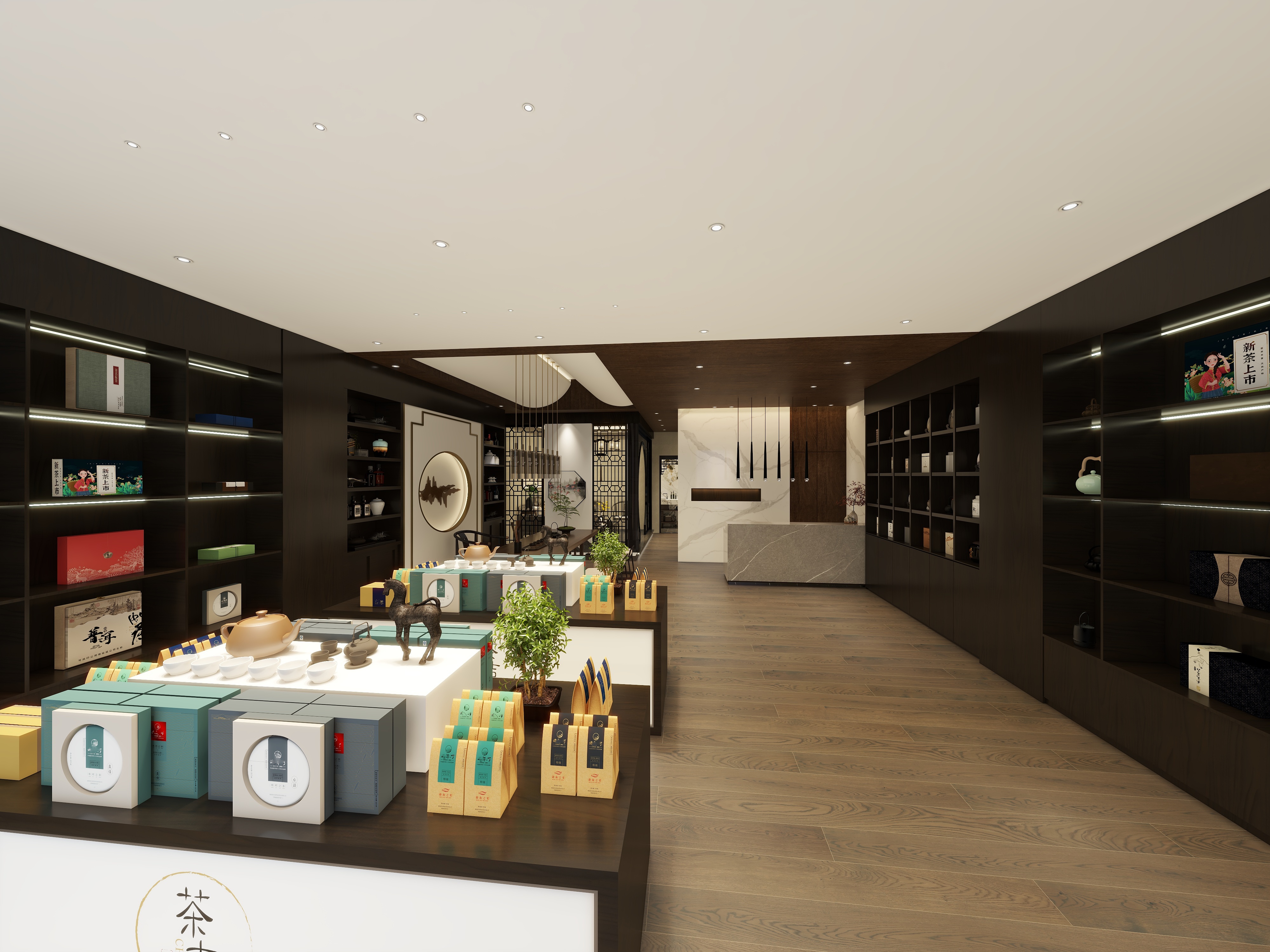 点舟设计工作室-茶室-装修设计方案