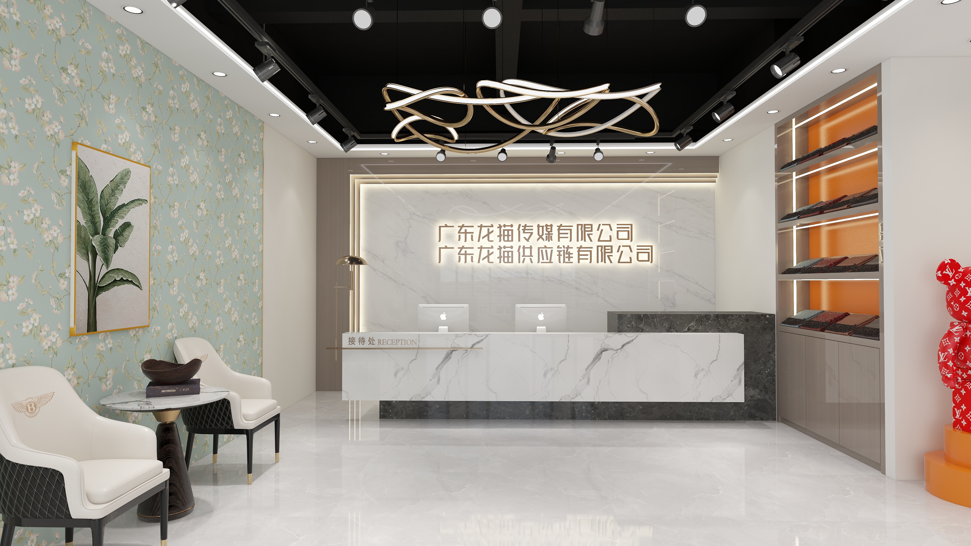 李军良设计-广东龙猫传媒有限公司 广东龙猫供应链有限公司-装修设计方案