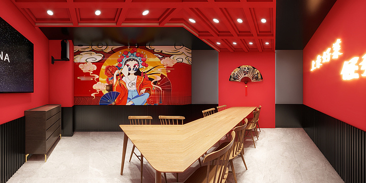 星河设计-王利军-未命名方案-装修设计方案