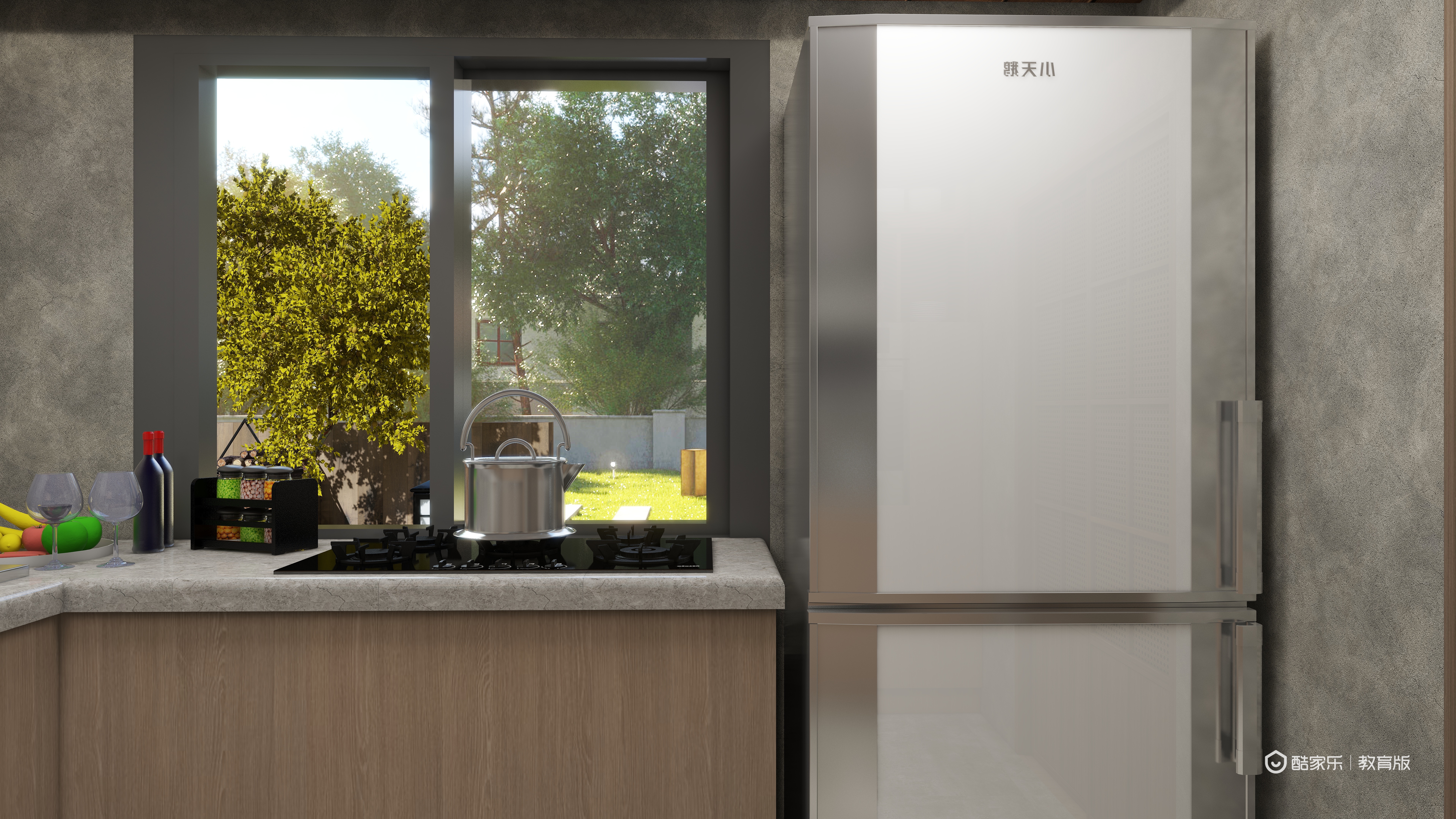 廖国太-山中茶居-副本-装修设计方案