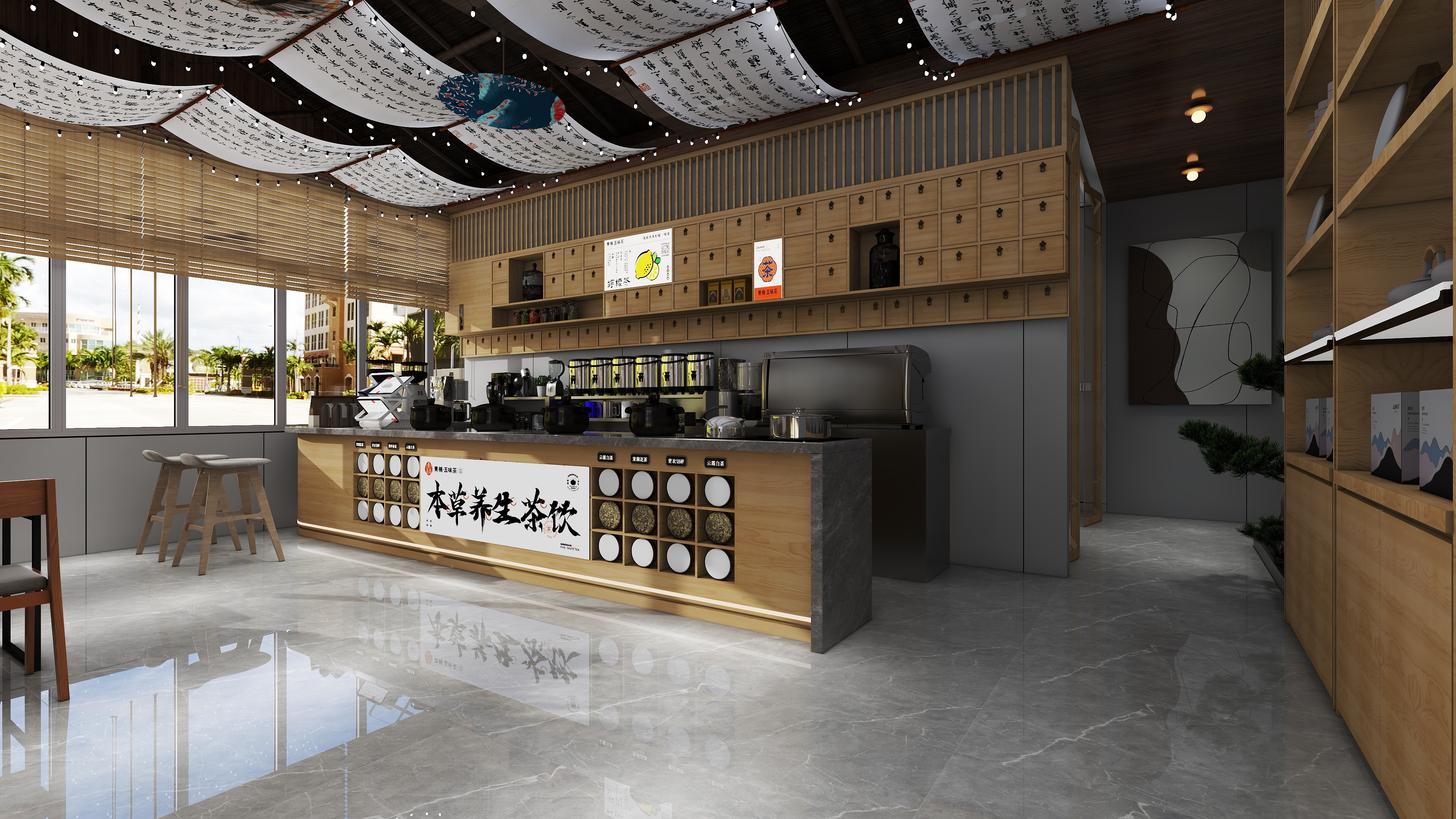 梁海燕-新中式茶馆120平装修效果图