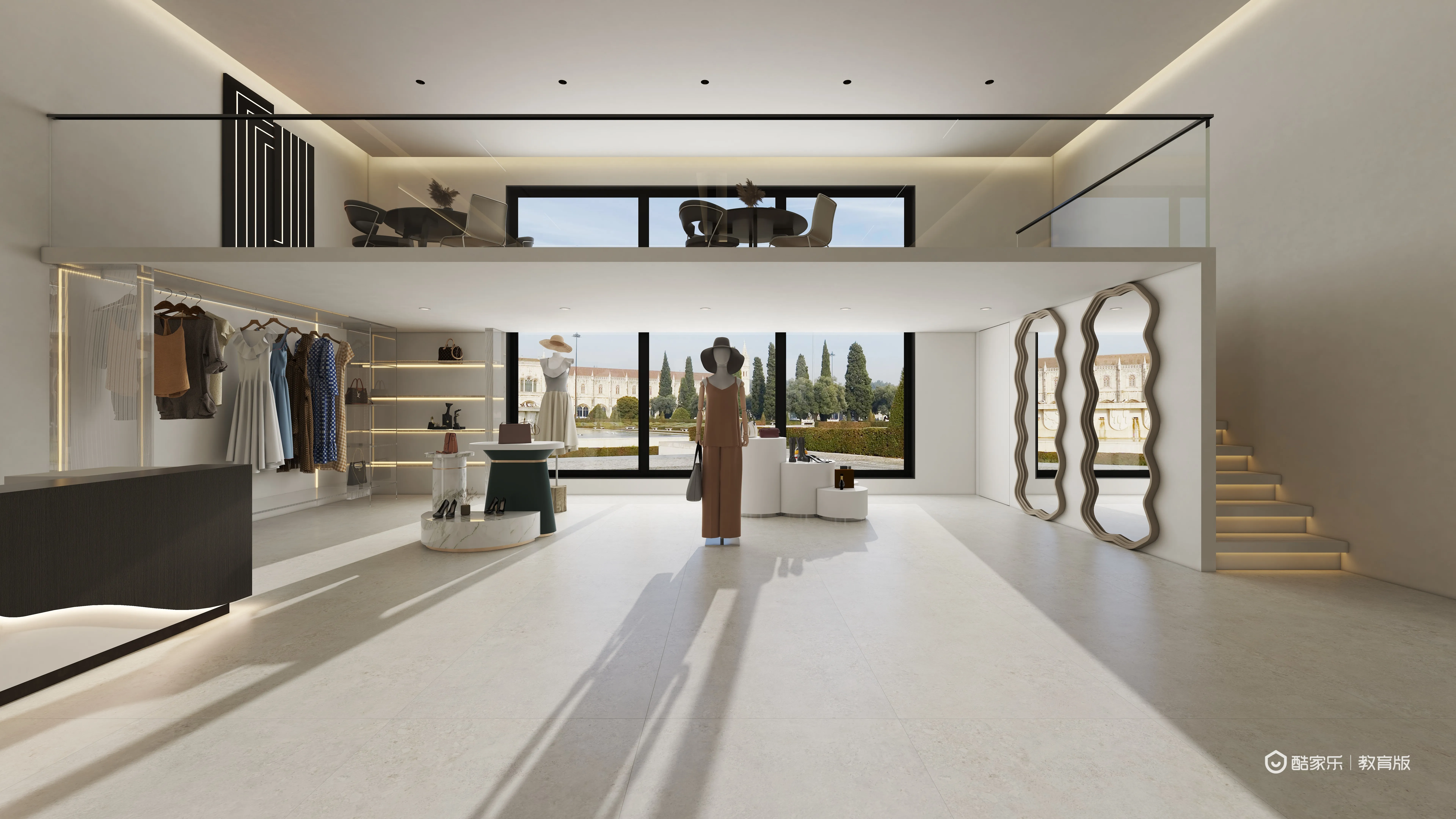 户型规划-展示区