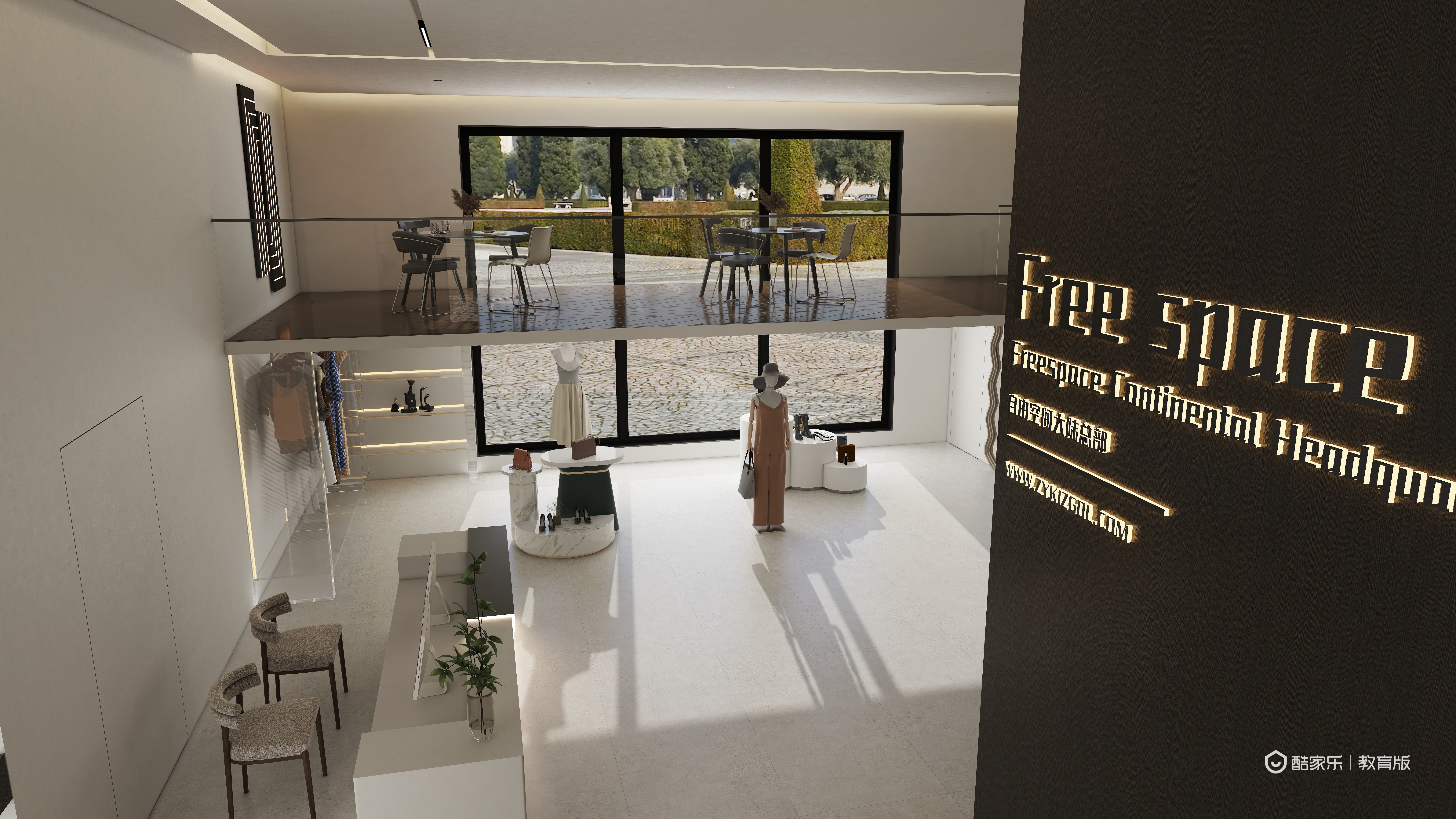 黃同學-服装店-装修设计方案