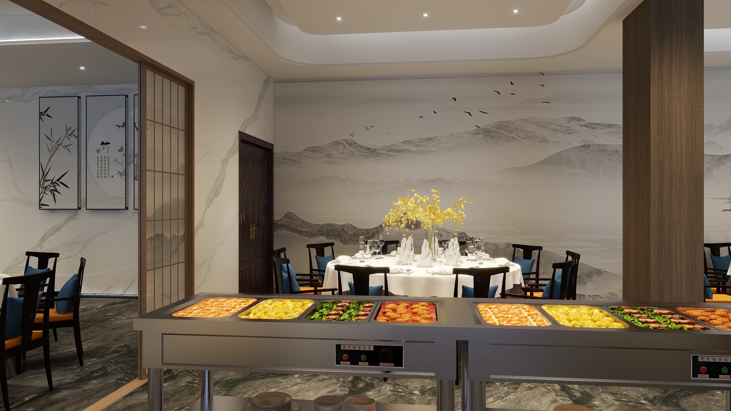 谭荣洋-政府办食堂-副本-装修设计方案