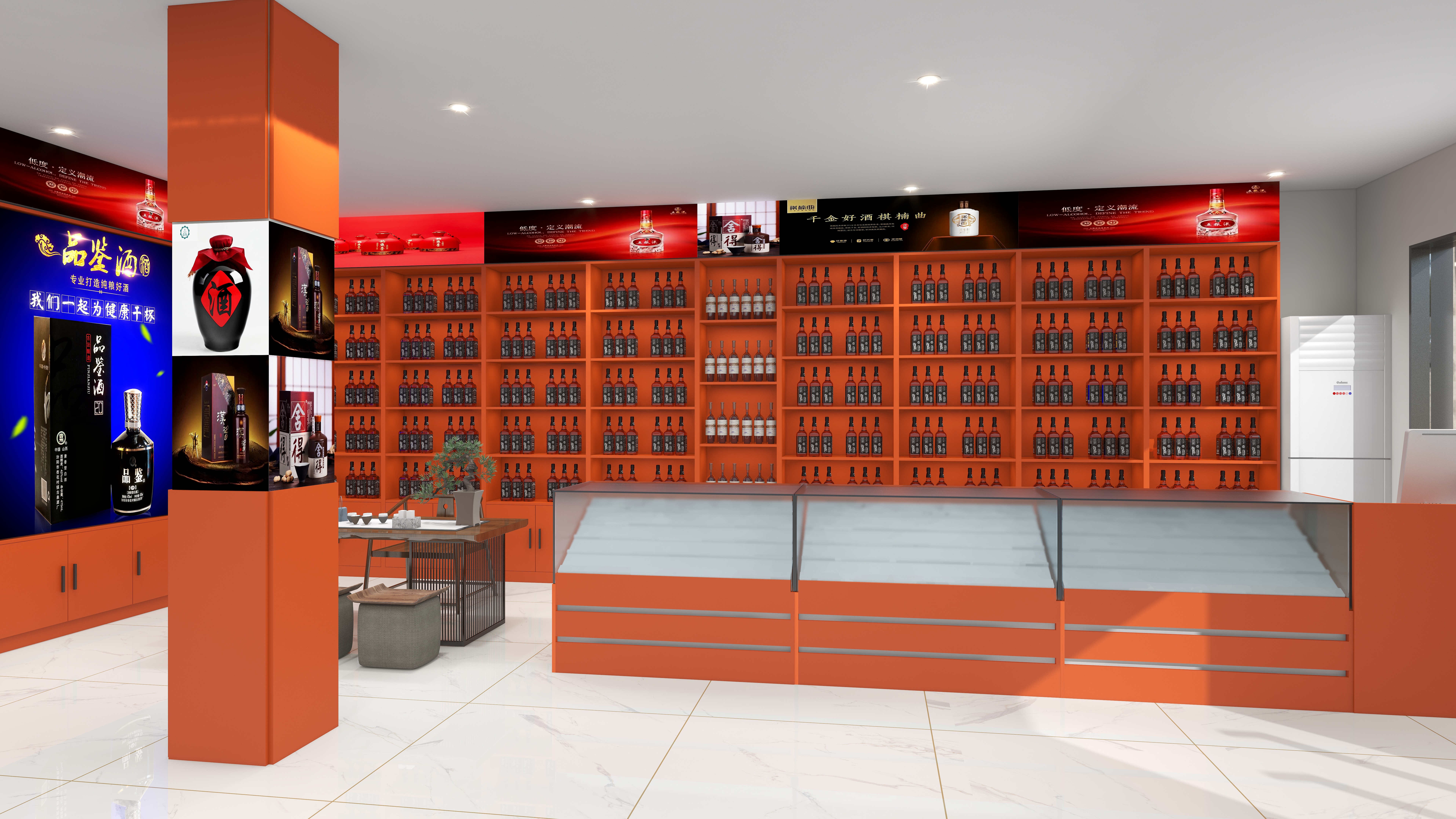 叶小白设计-糖烟酒小区79㎡装修效果图