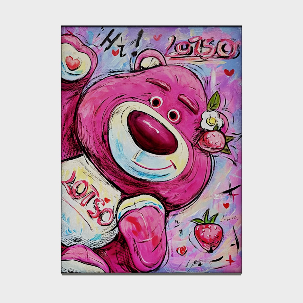 卡通草莓熊装饰画