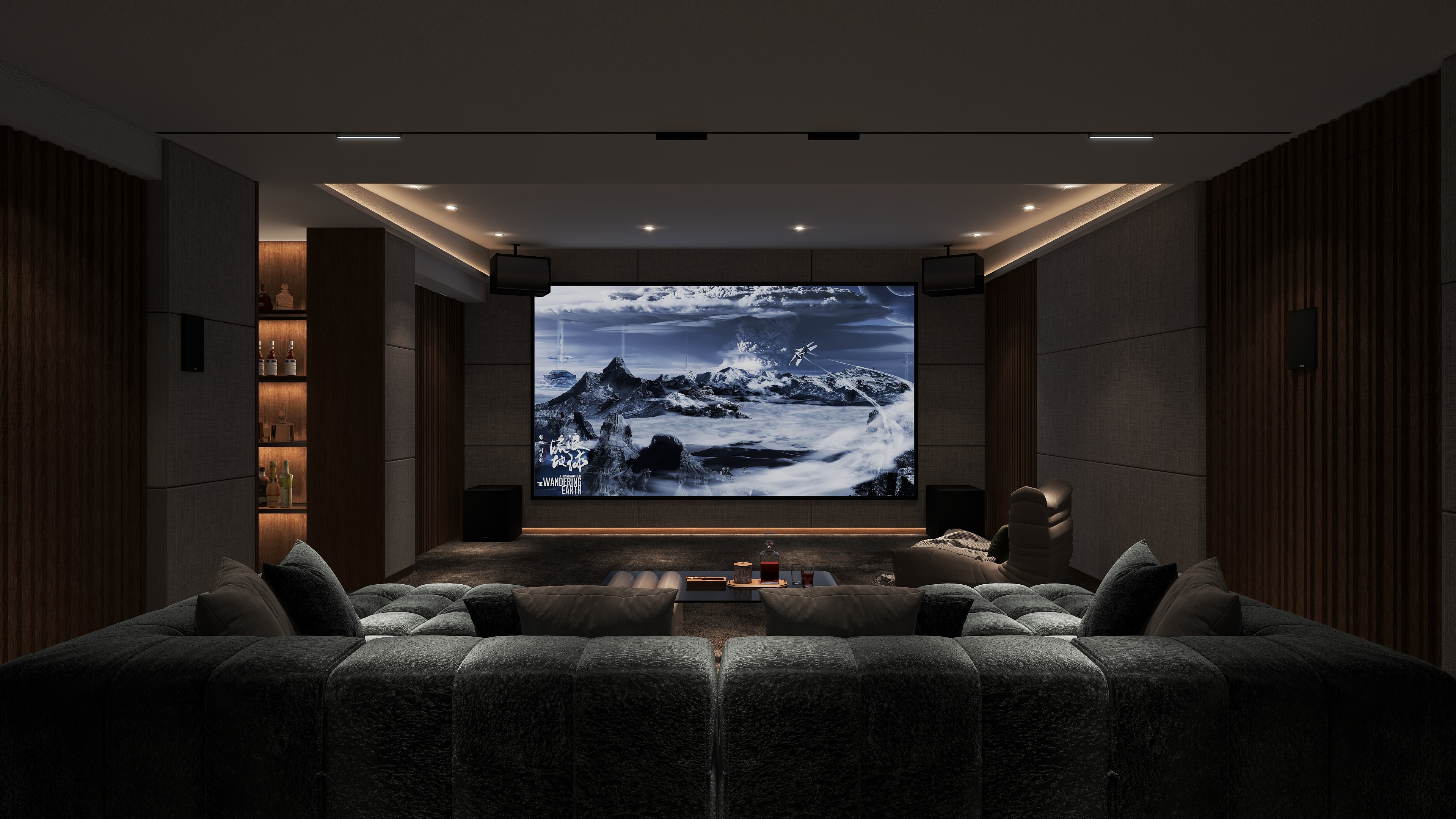 李广飞-合生帝景山庄影音室-装修设计方案