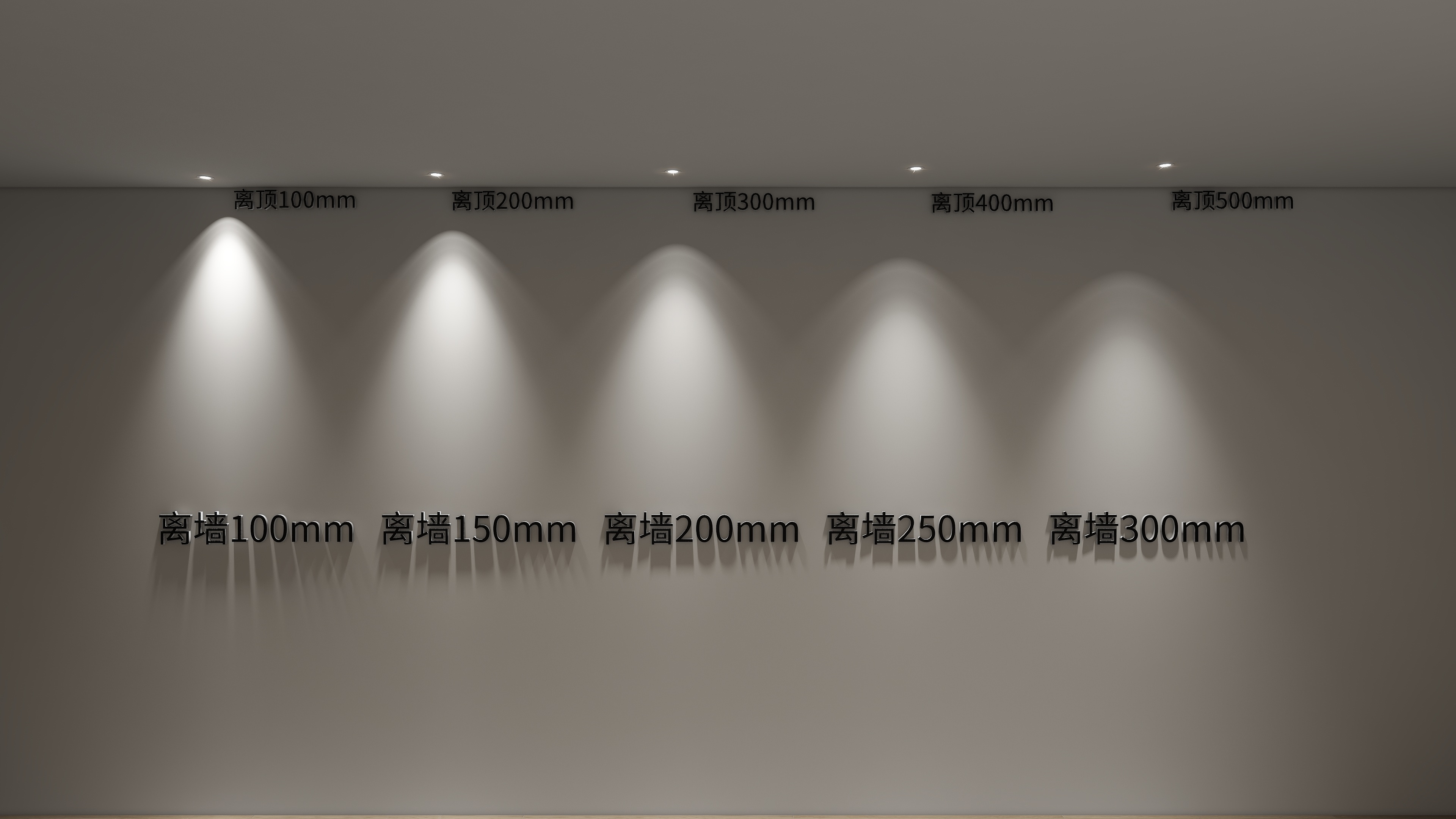 陈海宽-壹五六壹贰贰贰贰贰三壹-山丘灯比例-装修设计方案