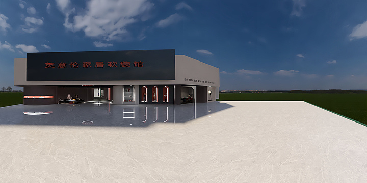 设计师郑森-成都英意伦家居软装馆-装修设计方案