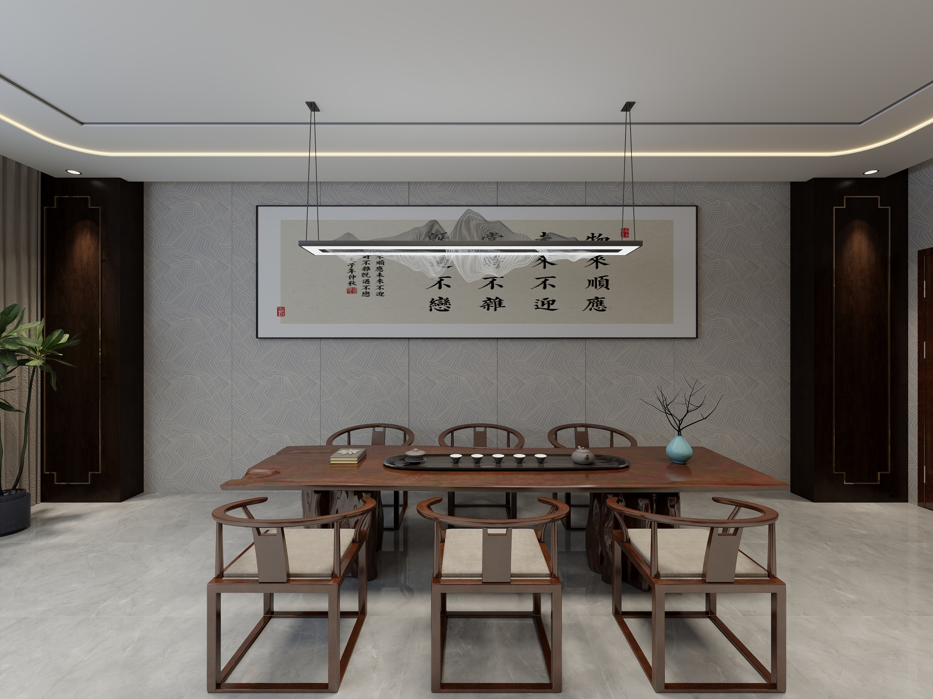 一人一室一设计-内部餐厅-装修设计方案